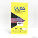 KÍNH CƯỜNG LỰC ĐT SS HUAWEI P20+ (TRONG FULL)