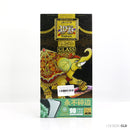 Cường lực IPHONE 12 PRO MAX CON VOI dẽo có hộp