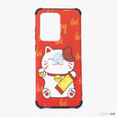 Ốp lưng SAMSUNG S20 ULTRA hình mèo thần tài nhựa cứng
