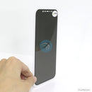 CƯỜNG LỰC CHỐNG NHÌN TRỘM JCPAL IPHONE 12 - 12 PRO PREMIUM PRIVACY