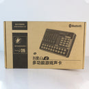 ĐẦU THU LIVESTREAM H9