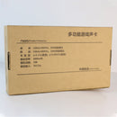 ĐẦU THU LIVESTREAM H9