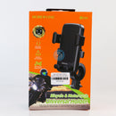 KẸP ĐỠ ĐIỆN THOẠI BOROFONE B34 (XE MÁY)