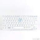 Bàn phím SONY SVE14 (Trắng) cáp thẳng bh12t