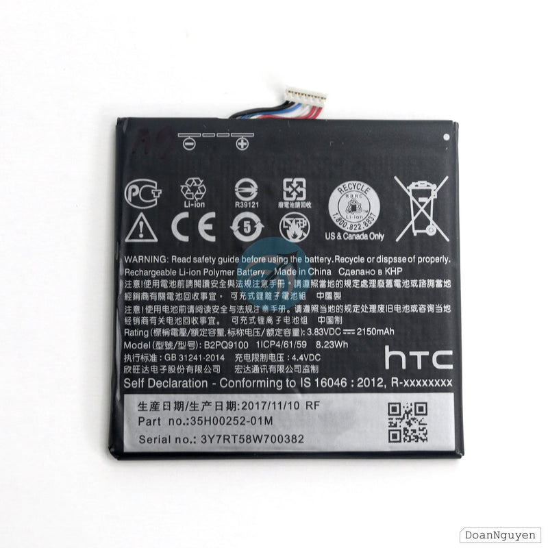 Pin điện thoại HTC A9