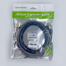 CÁP LAN SSTP CAT7 KINGMASTER - 3 MÉT ( BẤM SẲN 2 ĐẦU NETWORD )