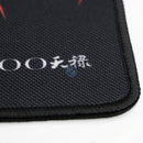 Miếng Lót Chuột Pad mouse TYLOO lớn (245x320x3mm)