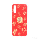 ỐP LƯNG SAMSUNG A70 ( ĐỎ PHỐI TẾT )