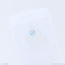 Cường lực điện thoại IPHONE 7G/8G trắng (KINGKONG)