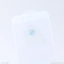 Cường lực IP 7+/8+ trắng (KINGKONG) WTP-009