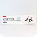 Giá đỡ LAPTOP STAND nhôm AA 16 inch