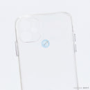 Ốp lưng IPHONE 11 6.1 SULADA kính trong viền dẻo BVC