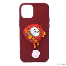 ỐP LƯNG ĐT IPHONE 12 5.4 (THÚ NỔI KUTE)