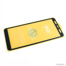 KÍNH CƯỜNG LỰC ĐT MI A2 FULL (20K)