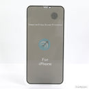 CƯỜNG LỰC CHỐNG NHÌN TRỘM IPHONE 11 PRO MOCOLL 2.5D PRIVACY MOC5157