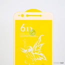 Cường lực OPPO F3 màu trắng (Thiên thần)