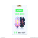 Chuột có dây LIMEME S1 bao test 7 ngày