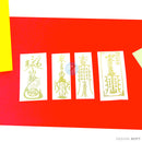 Miếng dán điện thoại linh phù may mắn tài lộc