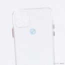 Ốp lưng IPHONE 11 PRO MAX SULADA kính trong viền dẻo BVC