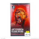 Cường lực IP 12 PRO MAX KINGKONG chống nhìn trộm (CÓ HỘP) WTP-012