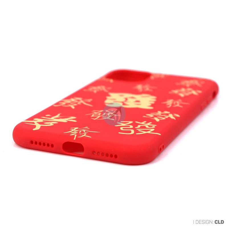 ỐP LƯNG IPHONE 11 6.1 ( ĐỎ PHỐI TẾT )