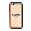 ỐP LƯNG IPHONE 6G/ 6S ( DA VIỀN TRẮNG THƯƠNG HIỆU)