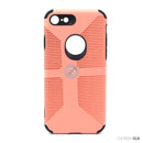 ỐP LƯNG IPHONE 7G/ 8G ( DA CHỐNG SỐC NEW)