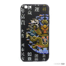 ỐP LƯNG IPHONE 6+/ 6S+ (HÌNH RỒNG)