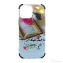 ỐP LƯNG ĐIỆN THOẠI IPHONE 12 PRO MAX (IMD)