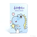 Bao da máy tính bảng SAMSUNG T285 hình hộp vàng