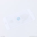 Cường lực IP 7+/8+ trắng (KINGKONG) WTP-009