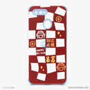 Ốp lưng OPPO F9 chống sốc da hình