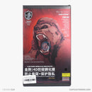 Cường lực IP 13 6.1/ 13 PRO/ 14 6.1 chống nhìn trộm có hộp KINGKONG WTP-012