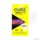 KÍNH CƯỜNG LỰC ĐT SS S4 (TRONG FULL)