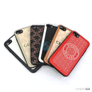 ỐP LƯNG IPHONE 7G/ 8G ( DA VIỀN TRẮNG THƯƠNG HIỆU)