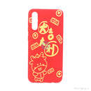 ỐP LƯNG SAMSUNG A70 ( ĐỎ PHỐI TẾT )