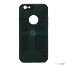 ỐP LƯNG IPHONE 6G/ 6S ( DA CHỐNG SỐC NEW)