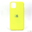 Ốp lưng IP 11 PRO MAX ( Nhung bo tròn )