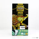 KÍNH CƯỜNG LỰC IPHONE 7+/8+ TRẮNG DẼO(CON VOI CÓ HỘP)