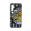 ỐP LƯNG SAMSUNG NOTE 10+ ( HÌNH RỒNG)