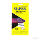 KÍNH CƯỜNG LỰC ĐT SAMSUNG E7 (TRONG FULL)