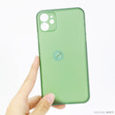 ỐP lưng IPHONE 11 MEMUMI mỏng 0.3 màu xanh rêu
