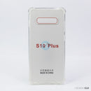 Ốp lưng SAMSUNG S10+ chống sốc trong