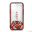 ỐP LƯNG ĐIỆN THOẠI IPHONE 12 MINI 5.4 NHÁM HÌNH VIỀN MÀU