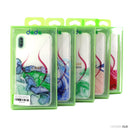 ỐP LƯNG ĐT IPHONE XS MAX (LOANG MÀU DADA HỘP)