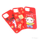 ỐP LƯNG IPHONE 12 PRO MAX ( ĐỎ PHỐI TẾT )