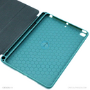 Bao da IPAD MINI 1/ 2/ 3/ 4/ 5 màu xanh rêu KAKU TPU MINGYA