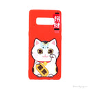 ỐP LƯNG SAMSUNG NOTE 10+ ( ĐỎ PHỐI TẾT )