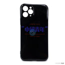 ỐP LƯNG ĐT IPHONE 11 PRO (IMD BÓNG BẢO VỆ CAMERA HÀN QUỐC)