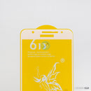 Cường lực SAMSUNG J7 PRIME màu trắng (Thiên thần)